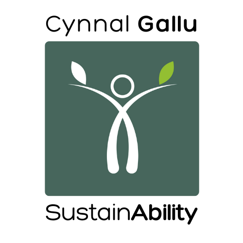 SustainAbility logo Gweiadur Cynnal Gallu